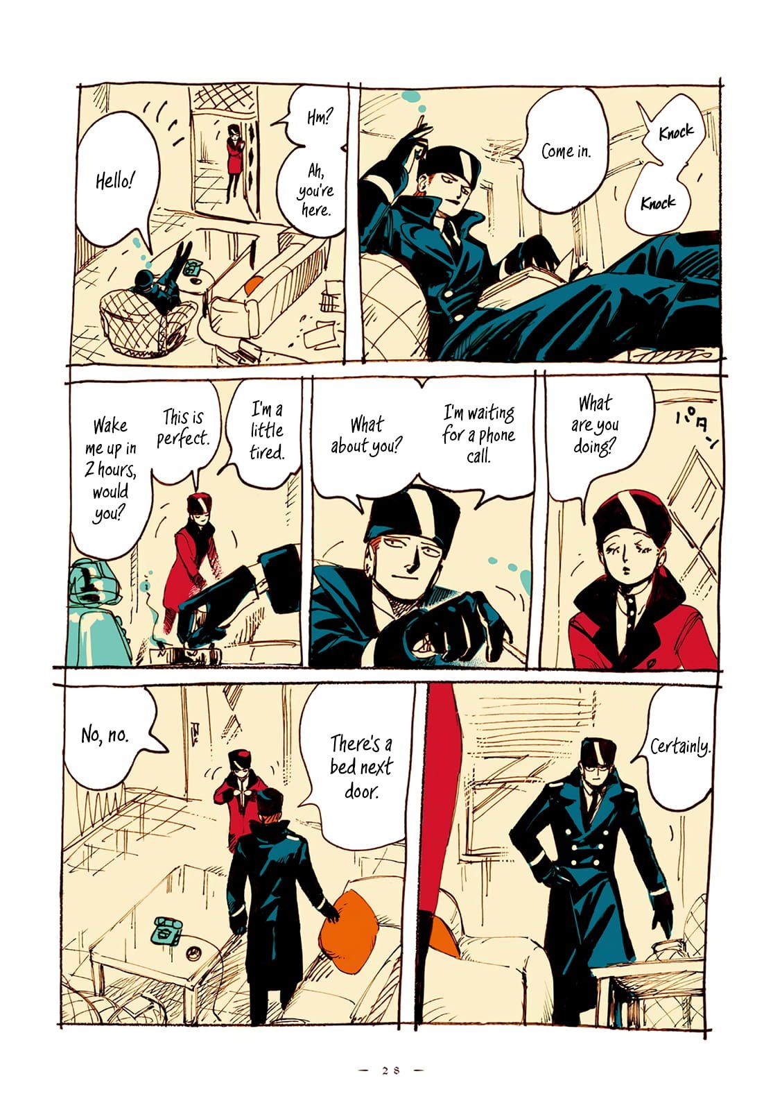 Veil, Chapter 1 image 3